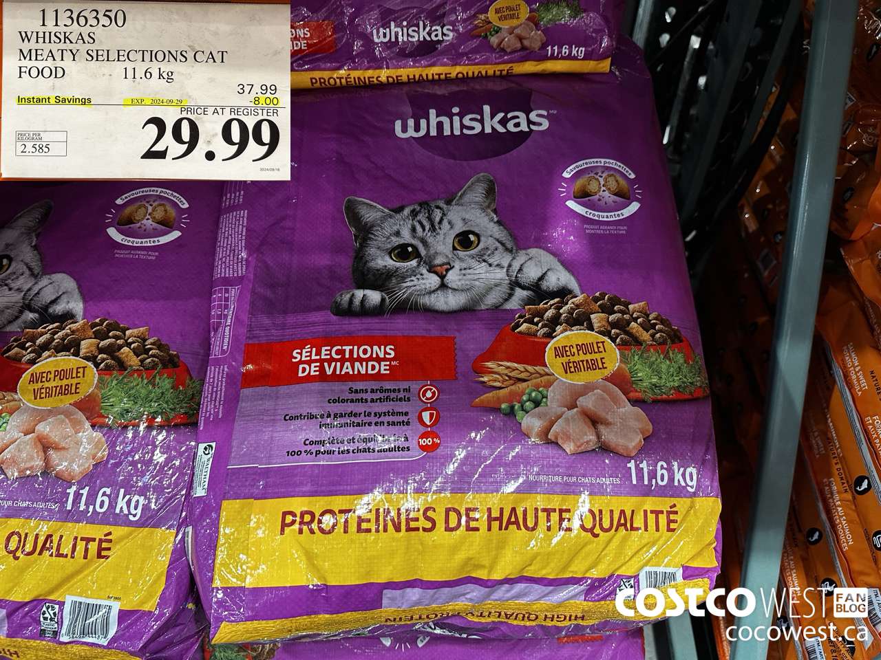 1136350 WHISKAS MEATY SELECTIONS CAT FOOD 11.6 kg ($8.00 INSTANT SAVINGS EXPIRES ON 2024-09-29) $29.99