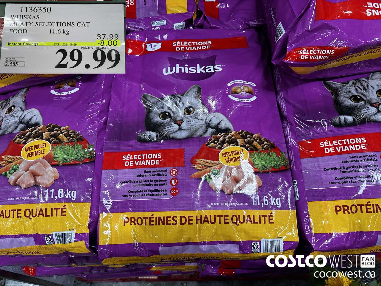 1136350 WHISKAS MEATY SELECTIONS CAT FOOD 11.6 kg ($8.00 INSTANT SAVINGS EXPIRES ON 2024-09-29) $29.99