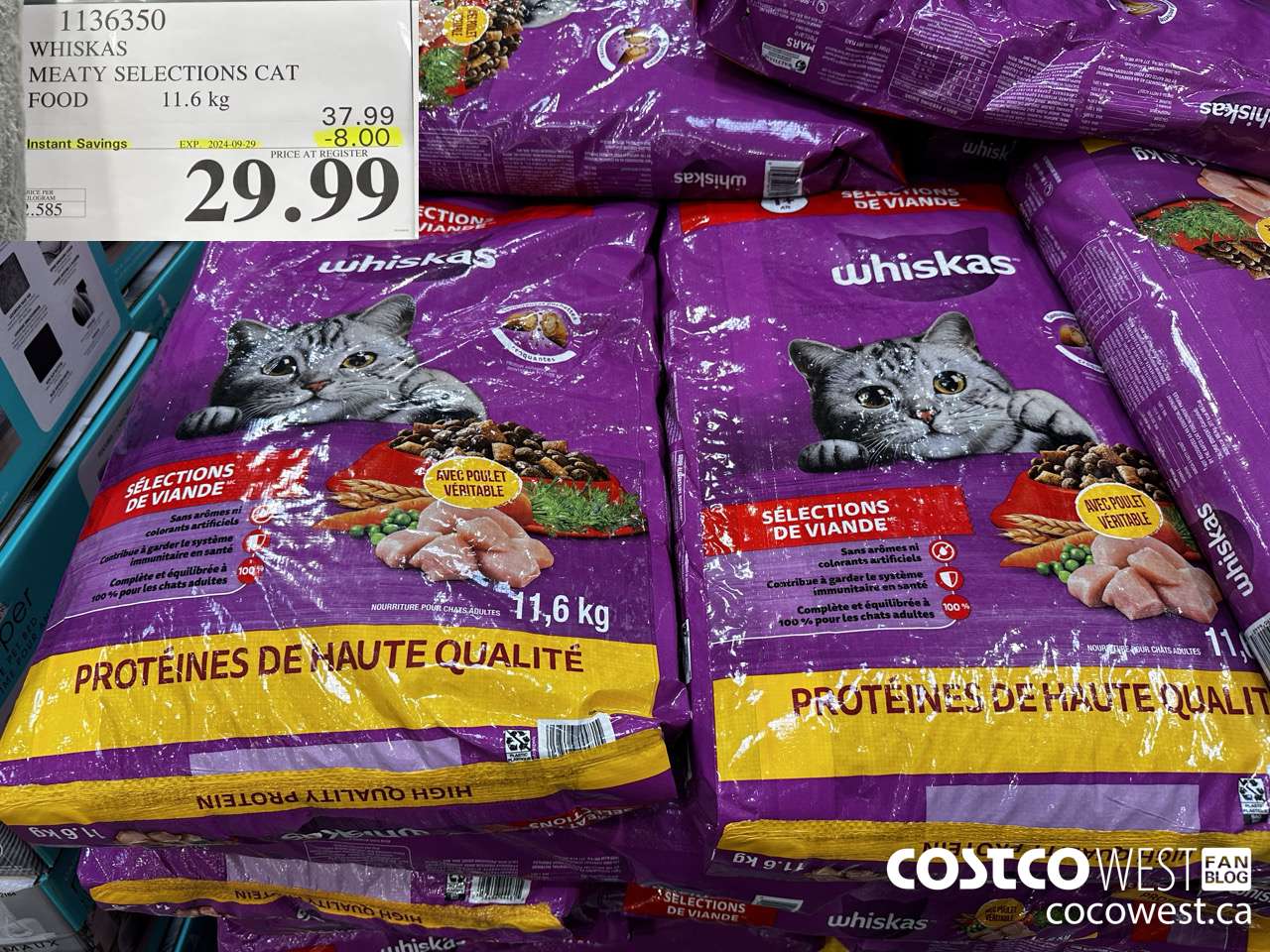 1136350 WHISKAS MEATY SELECTIONS CAT FOOD 11.6 kg ($8.00 INSTANT SAVINGS EXPIRES ON 2024-09-29) $29.99