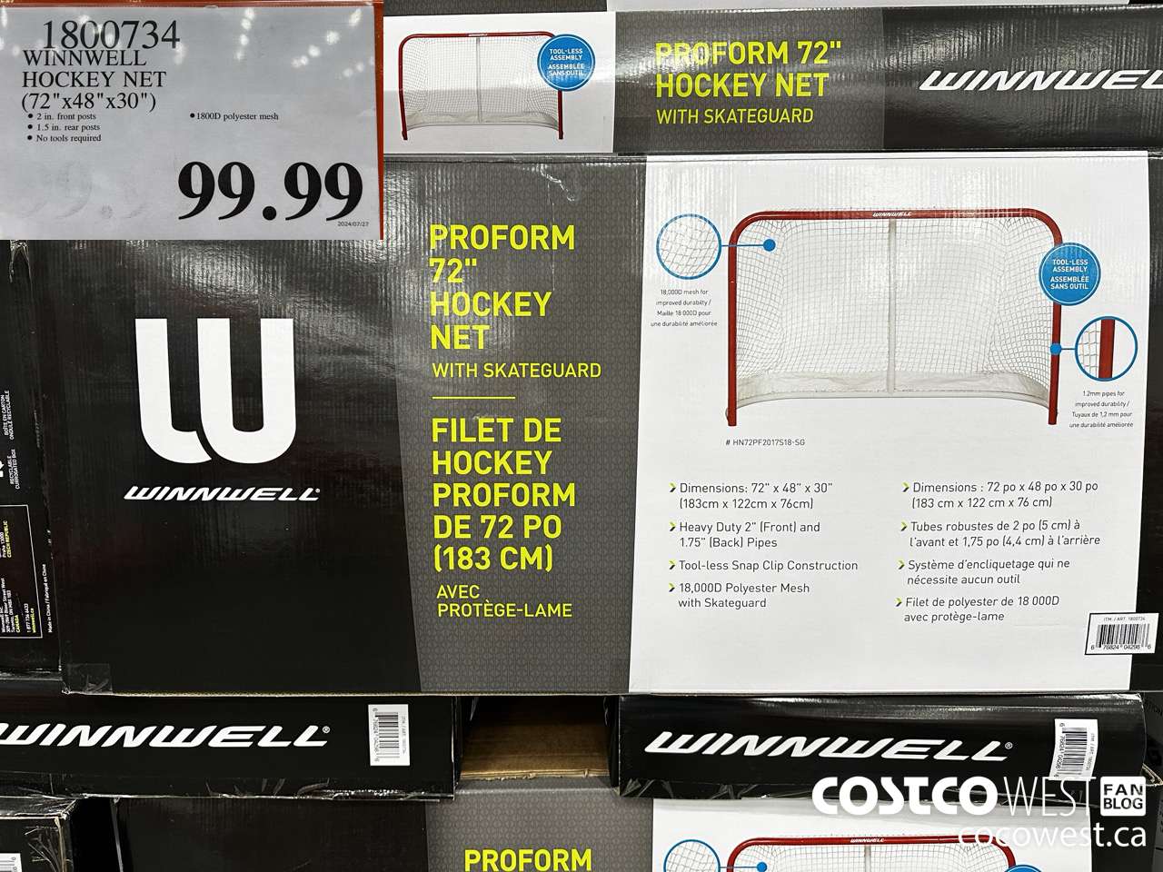 1800734 WINNWELL HOCKEY NET (72