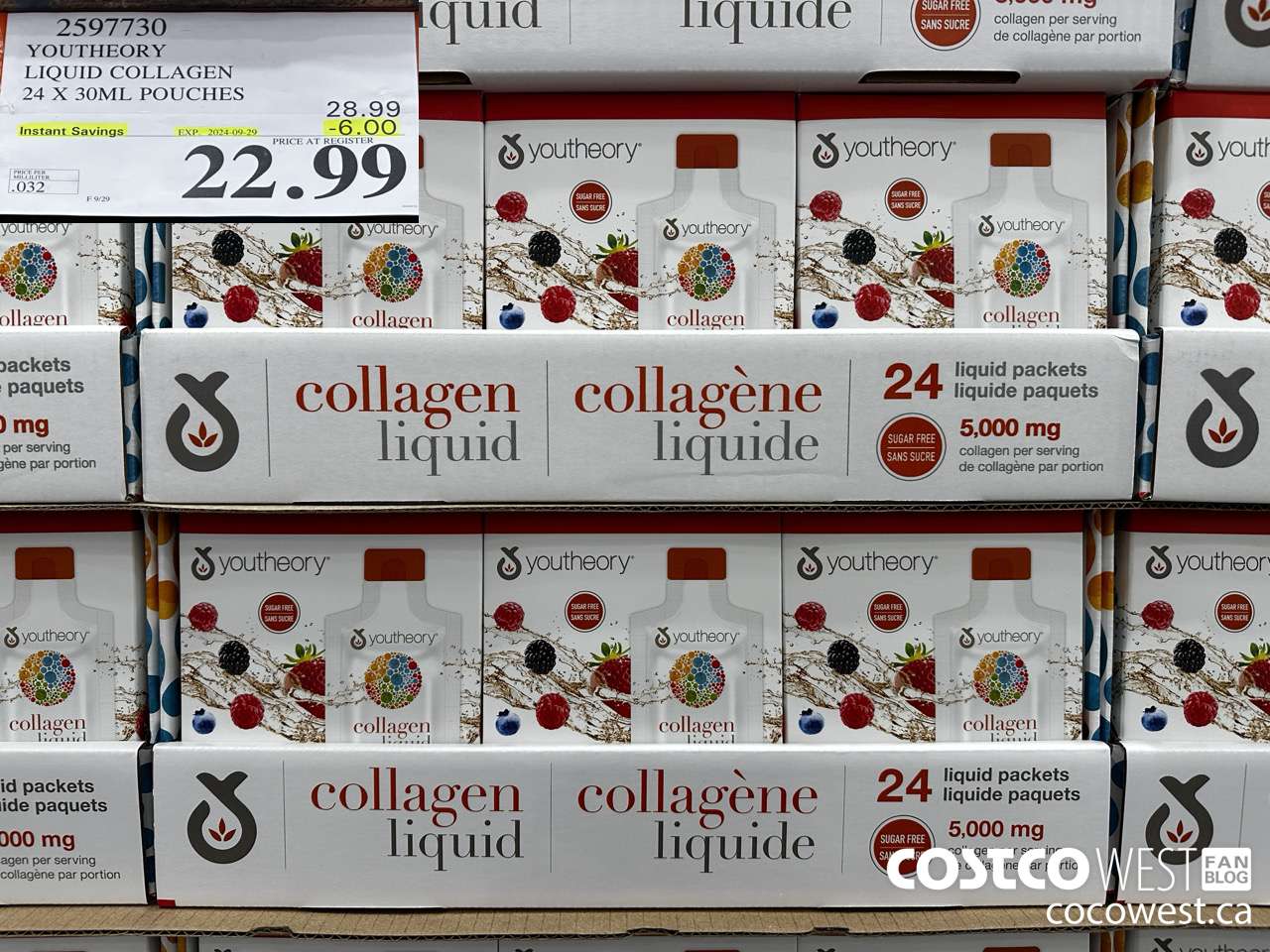 2597730 YOUTHEORY LIQUID COLLAGEN 24 X 30ML POUCHES ($6.00 INSTANT SAVINGS EXPIRES ON 2024-09-29) $22.99