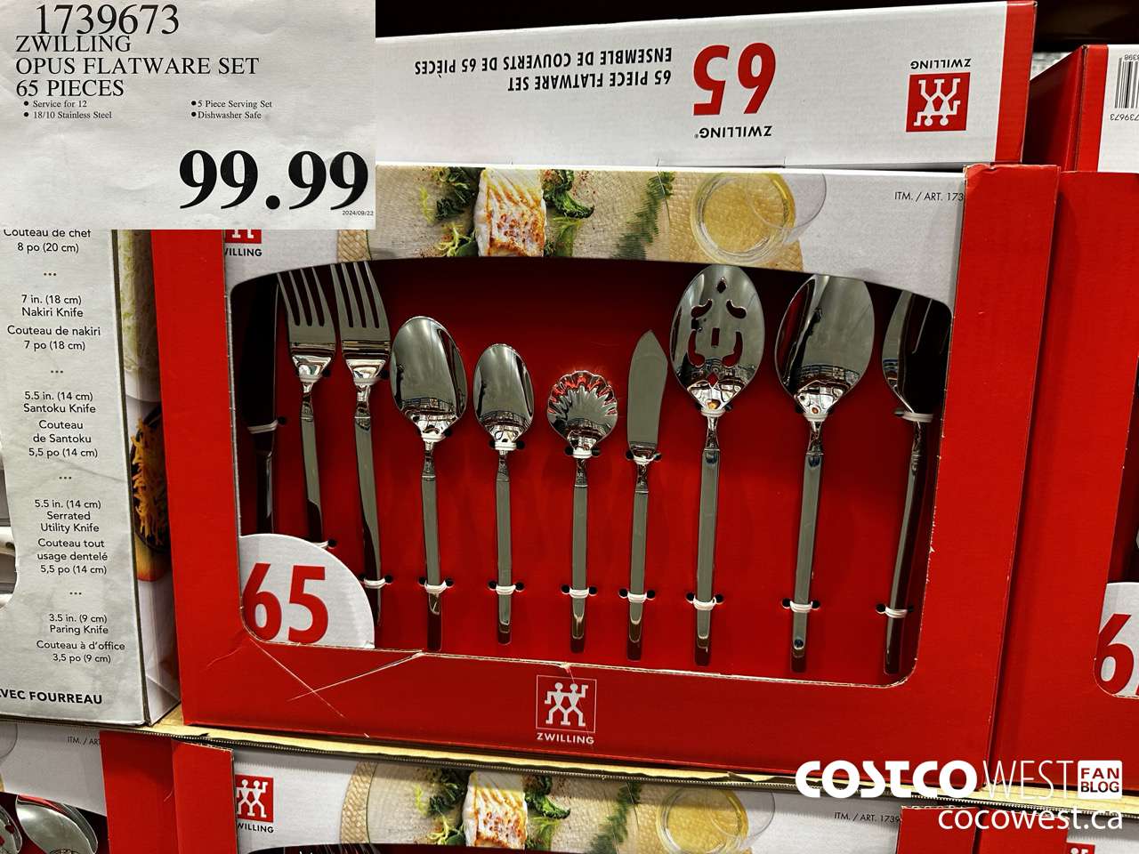1739673 ZWILLING OPUS FLATWARE SET 65 PIECES $99.99
