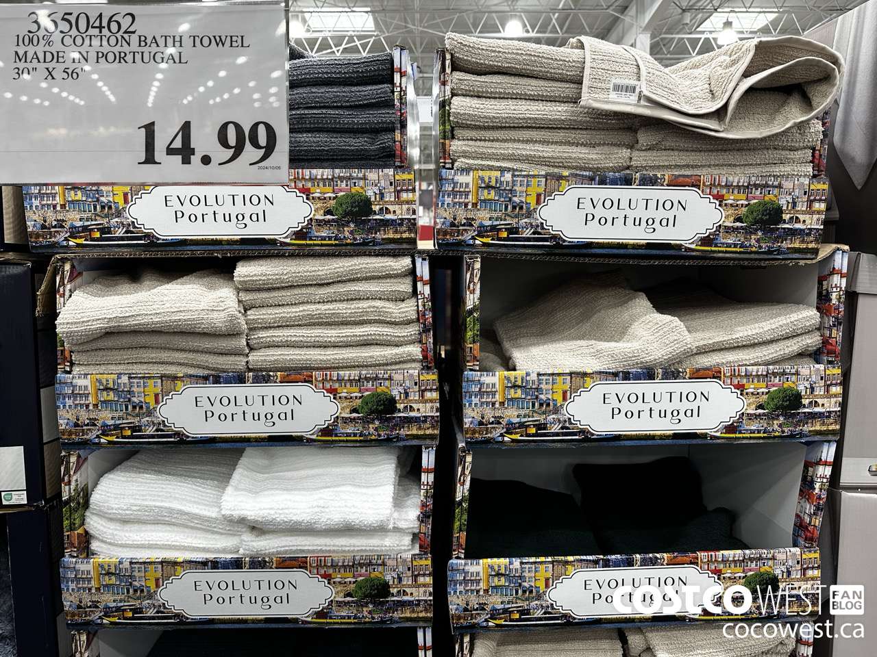 3650462 100% COTTON BATH TOWEL MADE IN PORTUGAL 30