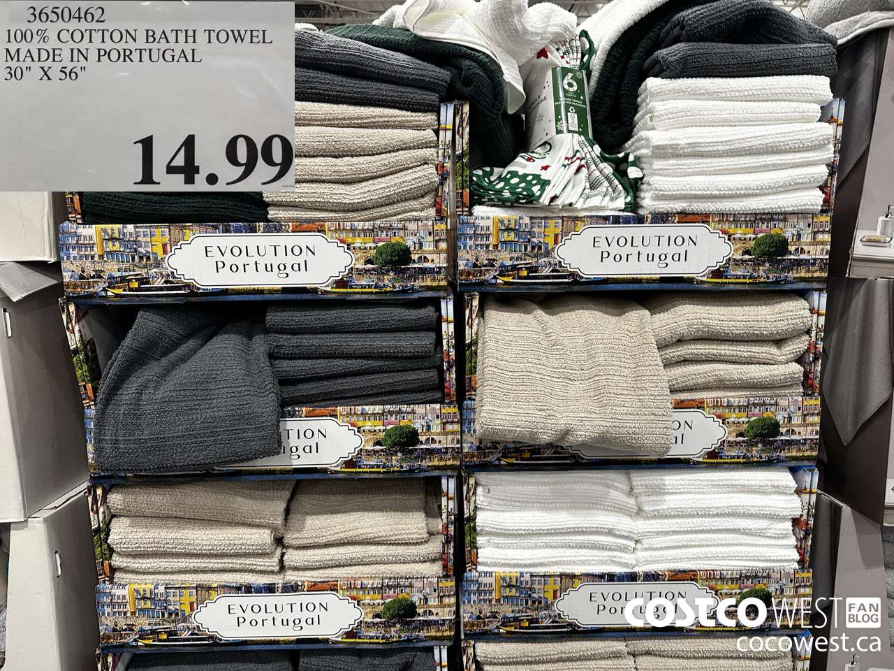 3650462 100% COTTON BATH TOWEL MADE IN PORTUGAL 30