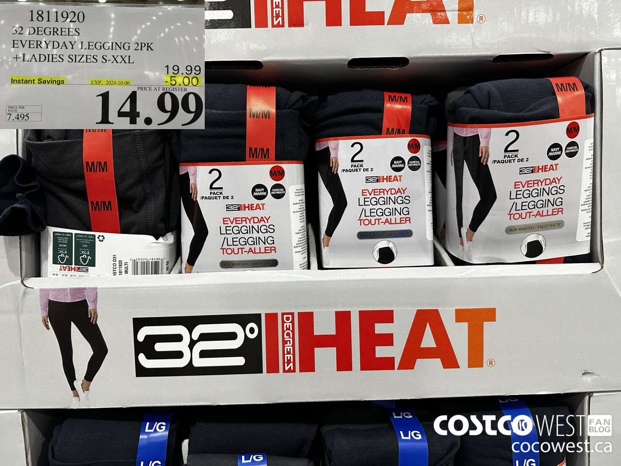 1811920 32 DEGREES EVERYDAY LEGGING 2PK LADIES SIZES S-XXL ($5.00 INSTANT SAVINGS EXPIRES ON 2024-10-06) $14.99