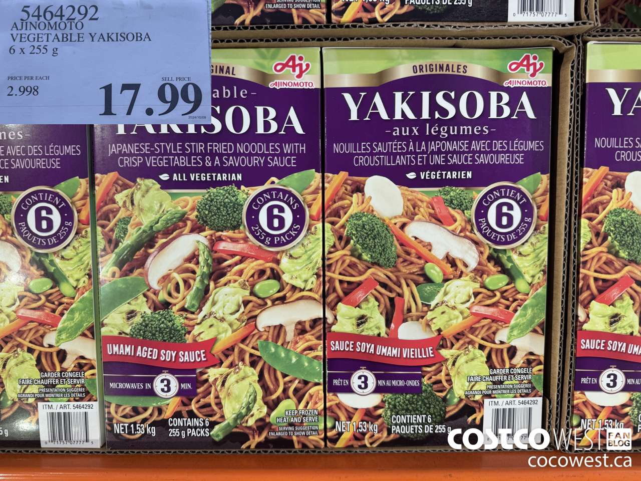5464292 AJINOMOTO VEGETABLE YAKISOBA 6 x 255 g $17.99