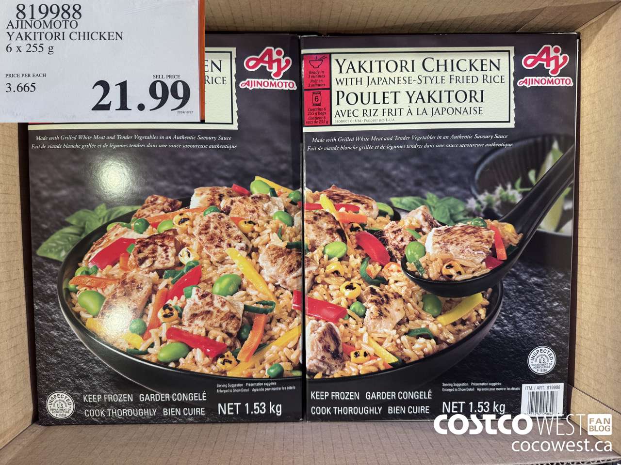 819988 AJINOMOTO YAKITORI CHICKEN 6 X 255G $21.99