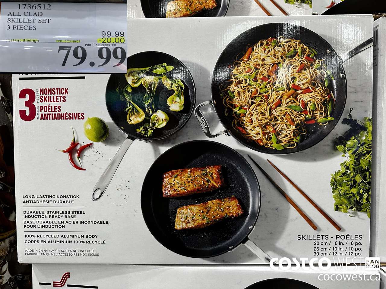 1736512 ALL-CLAD NON-STICK SKILLET 3-PIECE SET ($20.00 INSTANT SAVINGS EXPIRES ON 2024-10-27) $79.99