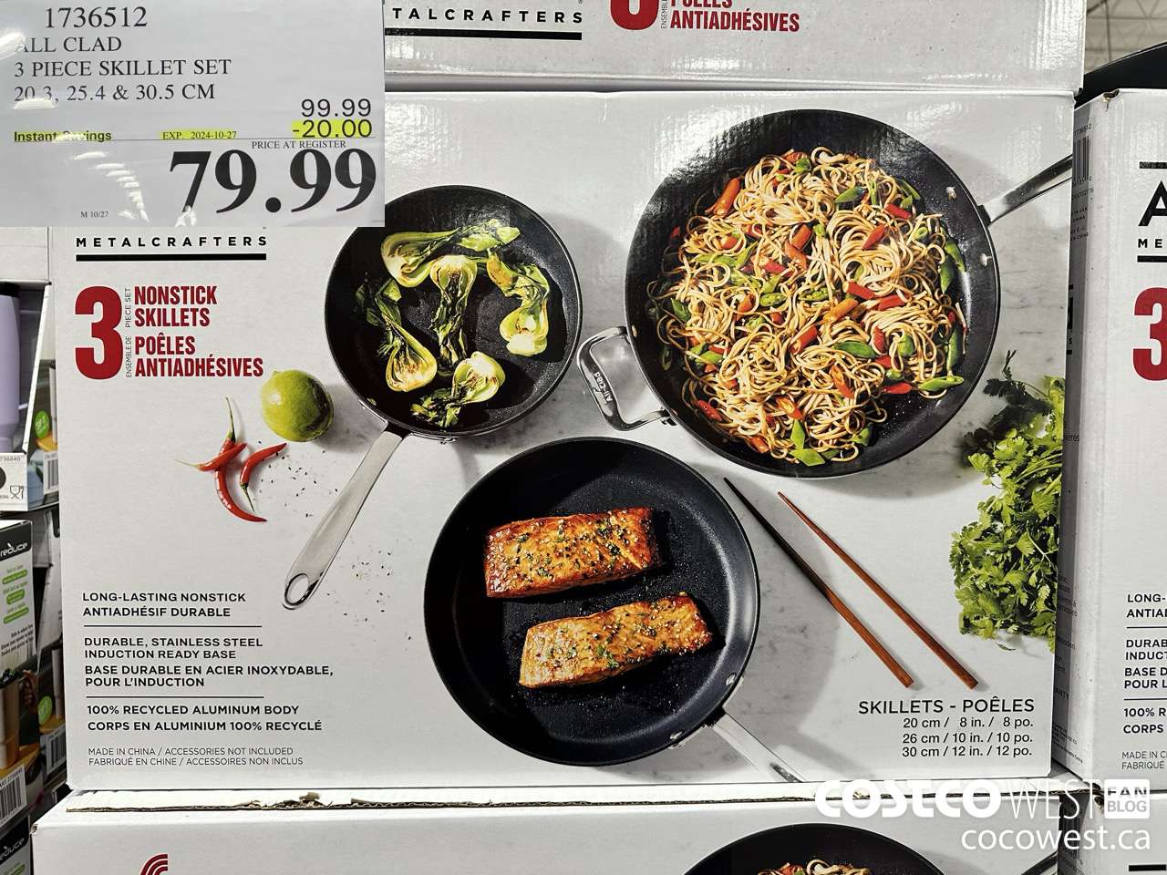 1736512 ALL-CLAD NON-STICK SKILLET 3-PIECE SET ($20.00 INSTANT SAVINGS EXPIRES ON 2024-10-27) $79.99