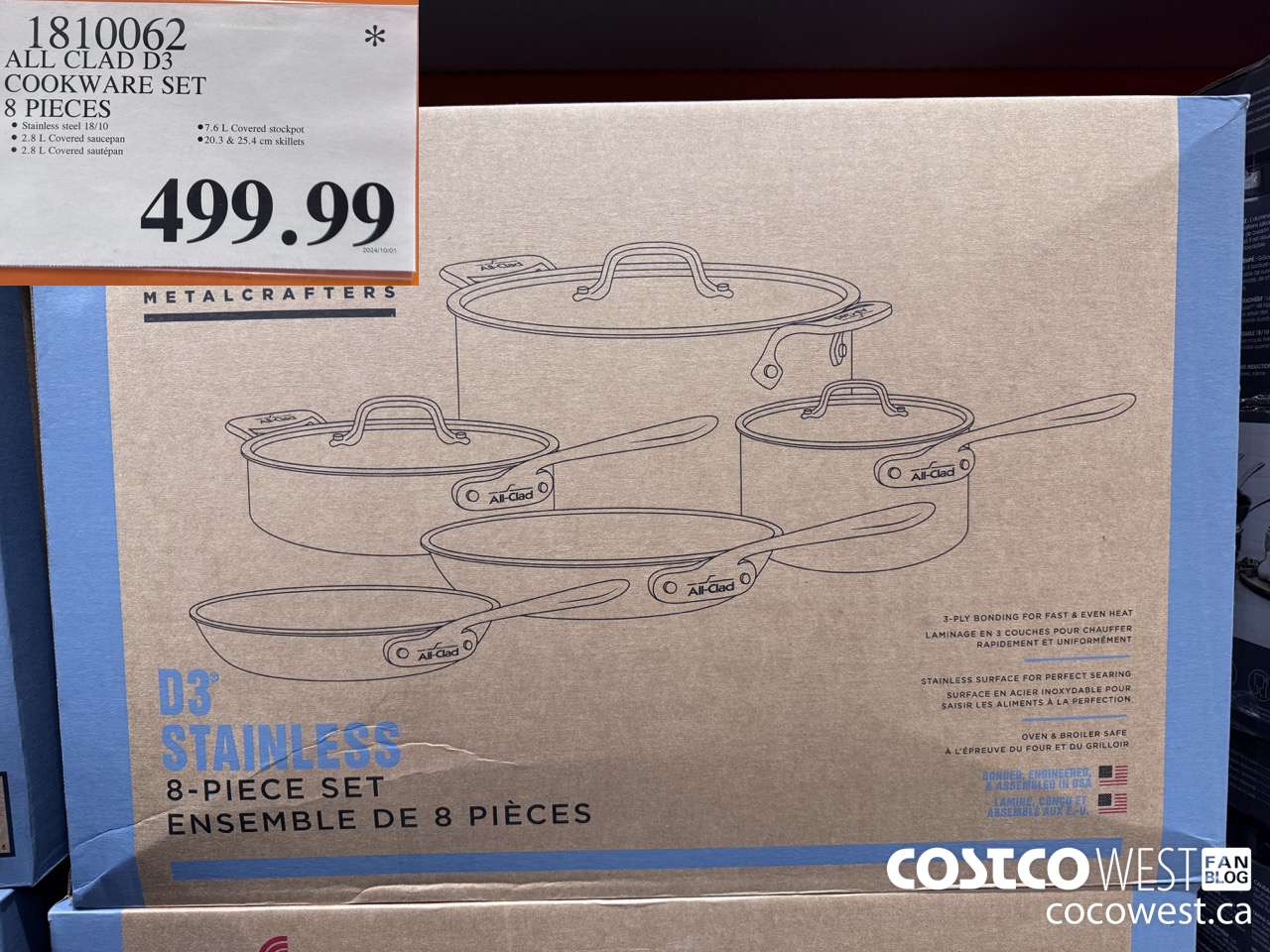 1810062 ALL CLAD D3 COOKWARE SET 8 PIECES $499.99