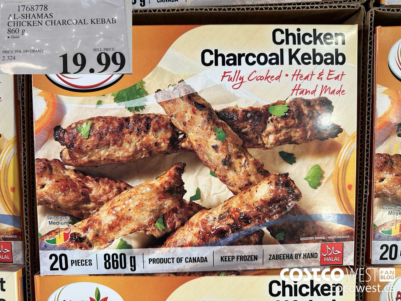 1768778 AL-SHAMAS CHICKEN CHARCOAL KEBAB 860G $19.99