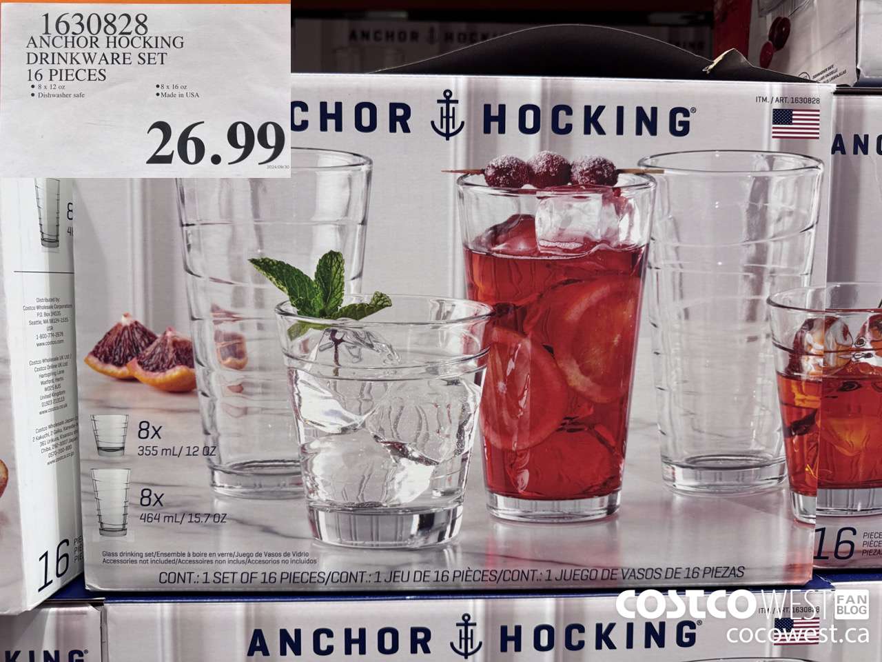 1630828 ANCHOR HOCKING DRINKWARE SET 16 PIECE $26.99