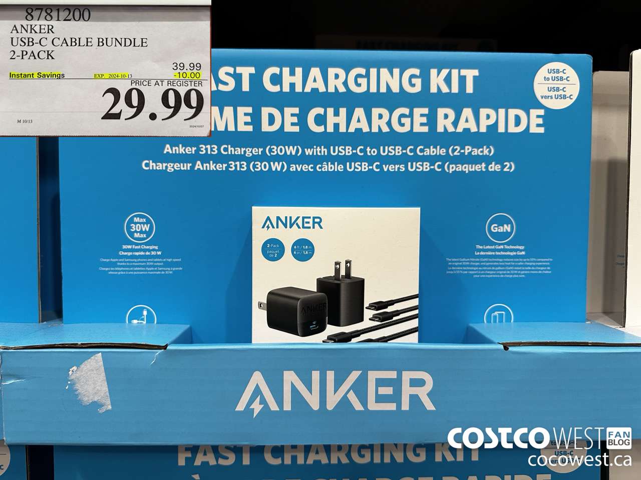 8781200 ANKER USB-C CABLE BUNDLE 2-PACK ($10.00 INSTANT SAVINGS EXPIRES ON 2024-10-13) $29.99