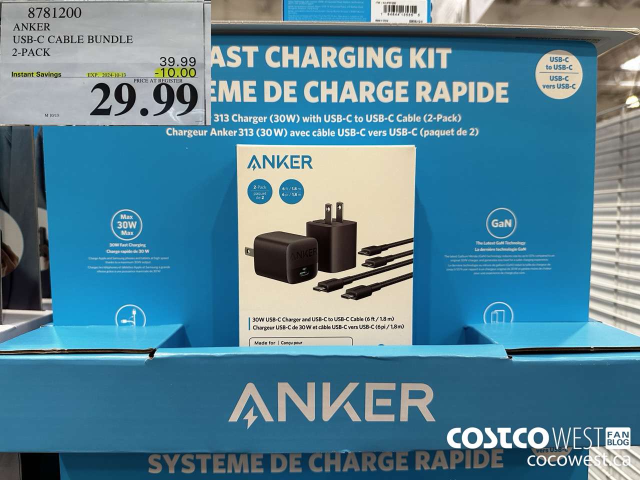 8781200 ANKER USB-C CABLE BUNDLE 2-PACK ($10.00 INSTANT SAVINGS EXPIRES ON 2024-10-13) $29.99