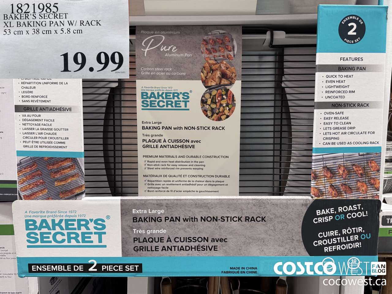 1821985 BAKER'S SECRET XL BAKING PAN W/ RACK 53CM X 38CM X 5.8CM $19.99