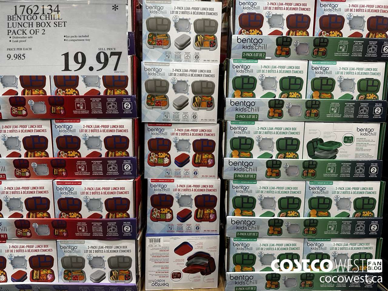 1762134 BENTGO CHILL LUNCH BOX SET PACK OF 2 $19.97