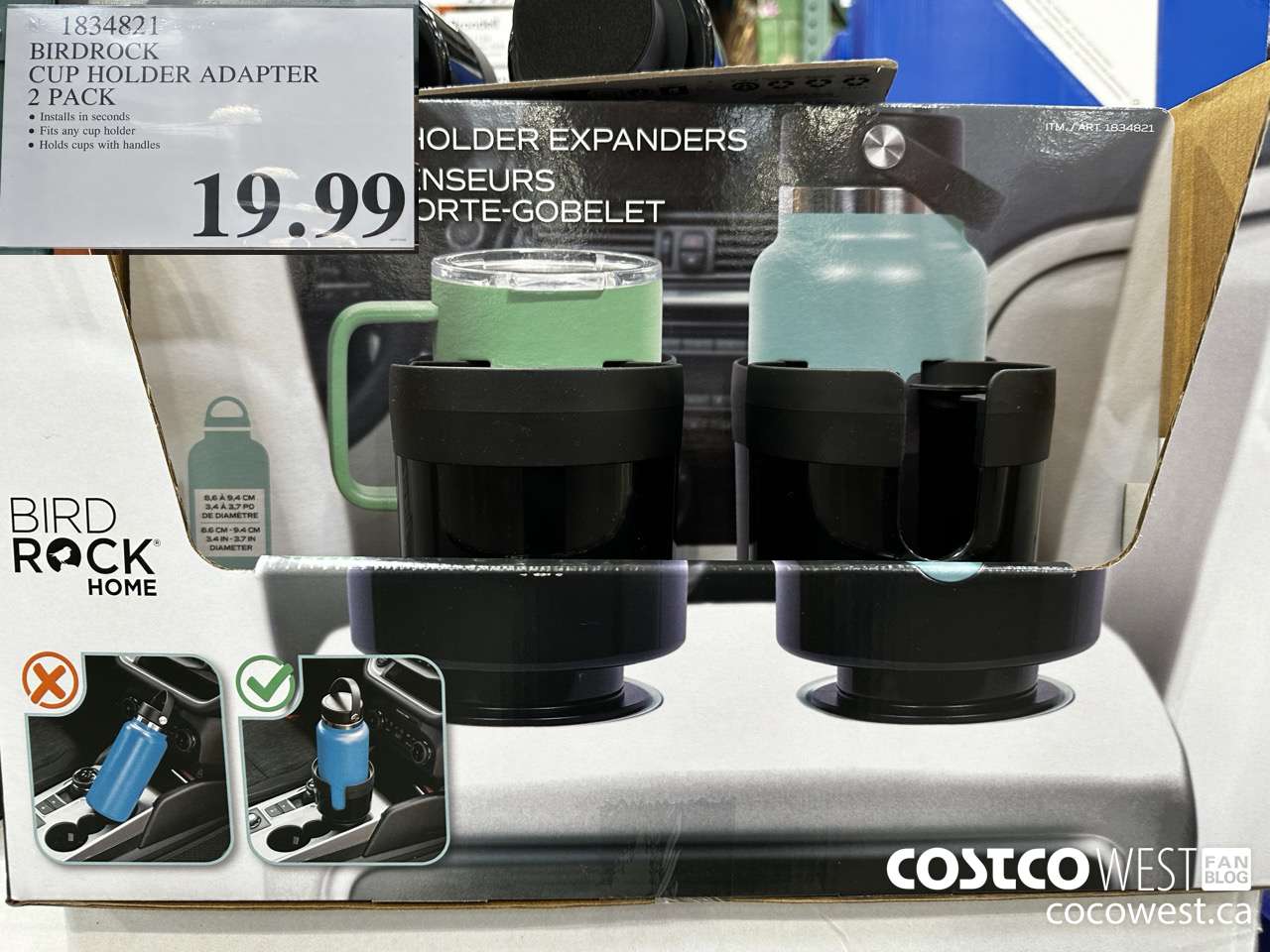 1834821 BIRDROCK CUP HOLDER ADAPTER 2 PACK $19.99