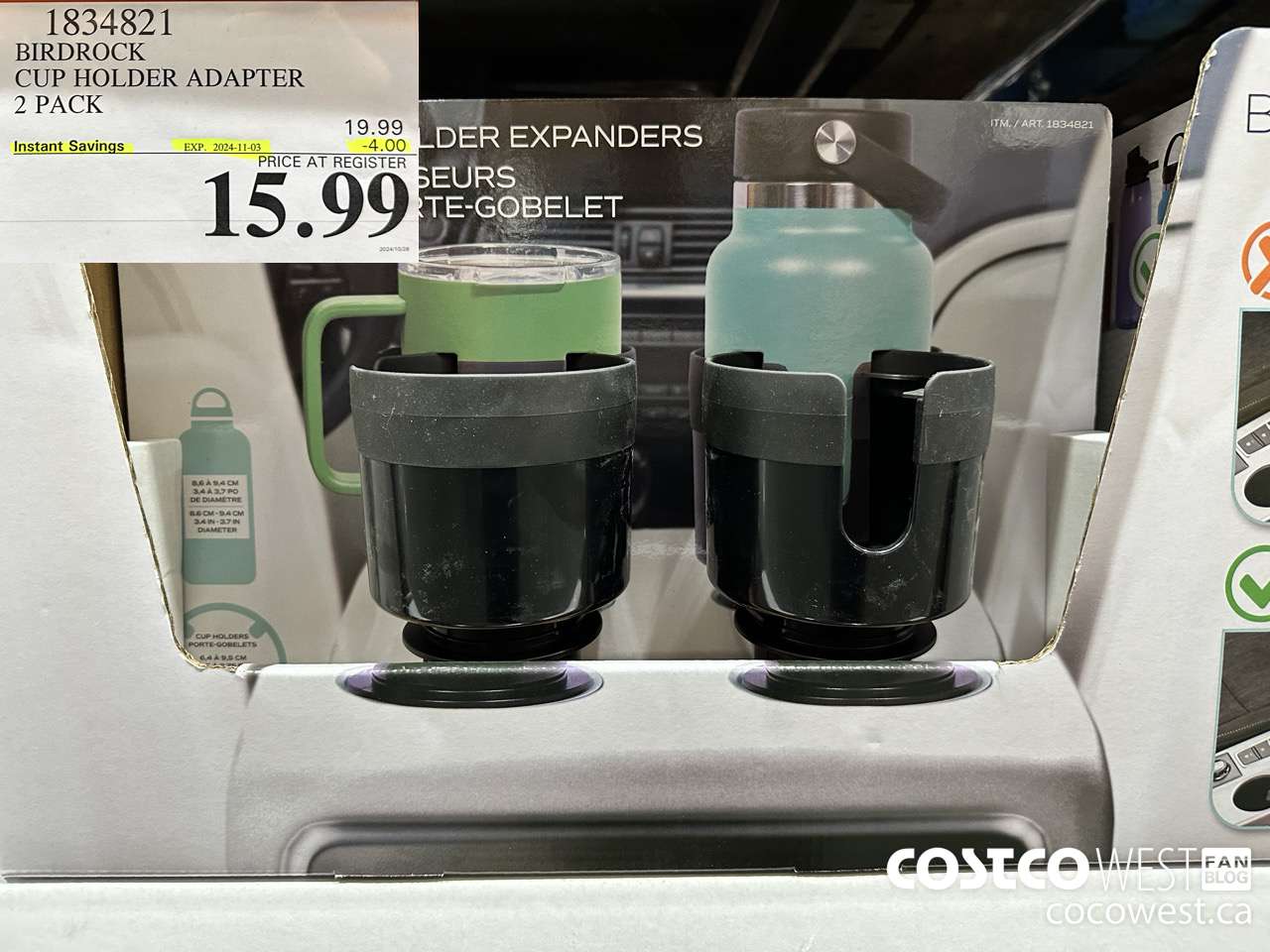 1834821 BIRDROCK CUP HOLDER ADAPTER 2 PACK ($4.00 INSTANT SAVINGS EXPIRES ON 2024-11-03) $15.99