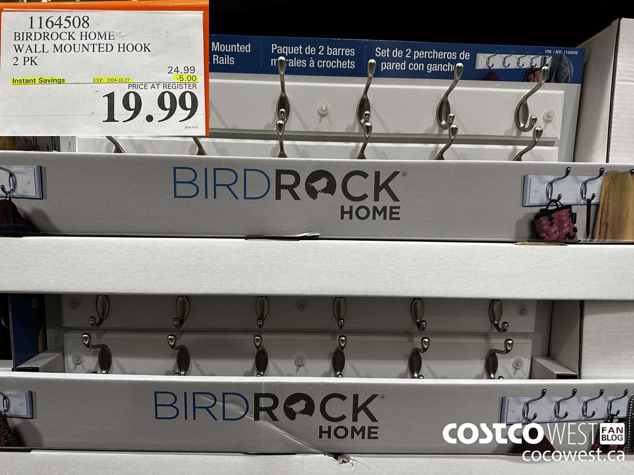 1164508 BIRDROCK HOME WALL MOUNTED HOOK 2PK ($5.00 INSTANT SAVINGS EXPIRES ON 2024-10-27) $19.99