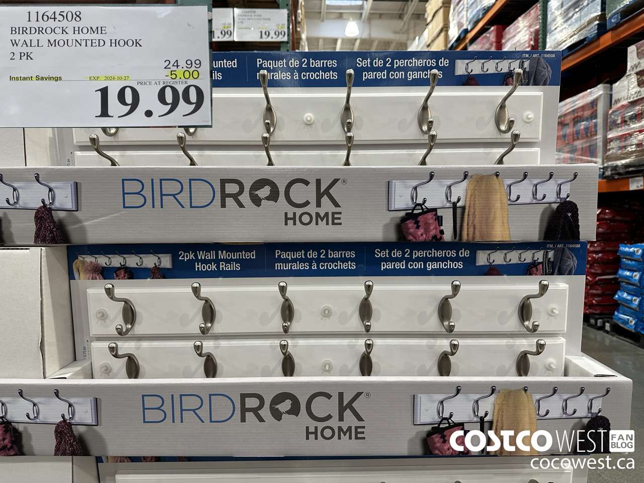 1164508 BIRDROCK HOME WALL MOUNTED HOOK 2PK ($5.00 INSTANT SAVINGS EXPIRES ON 2024-10-27) $19.99