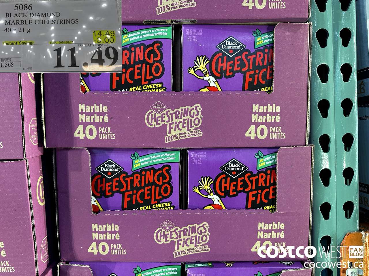 5086 BLACK DIAMOND MARBLE CHEESESTRINGS 40 x 21 g ($3.00 INSTANT SAVINGS EXPIRES ON 2024-10-27) $11.49