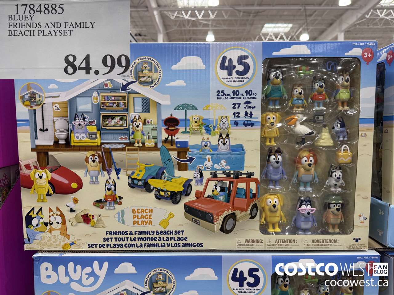 1784885 BLUEY FRIENDS AND FAMILY BEACH PLAYSET $84.99