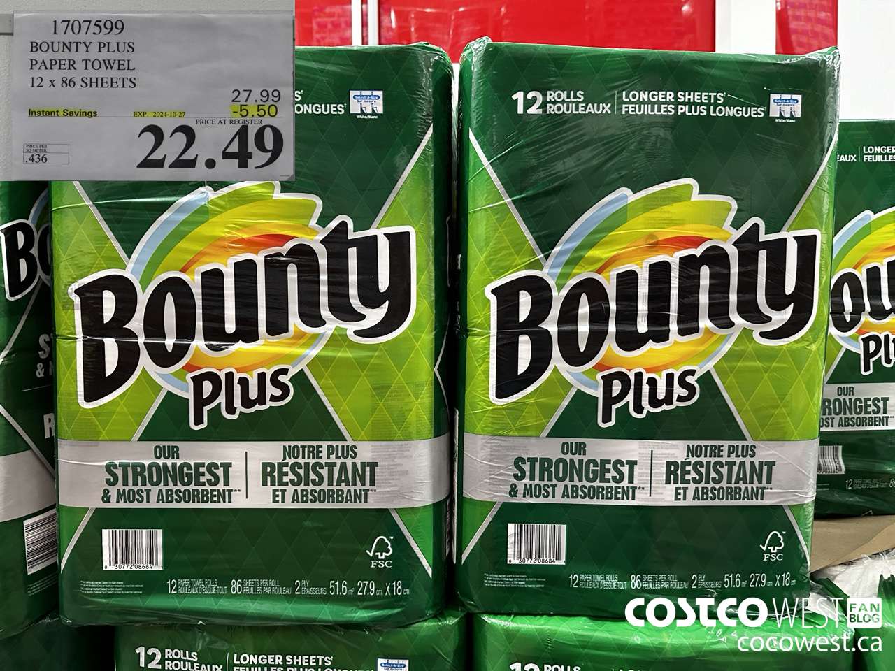 1707599 BOUNTY PLUS PAPER TOWEL 12 X 86 SHEETS ($5.50 INSTANT SAVINGS EXPIRES ON 2024-10-27) $22.49
