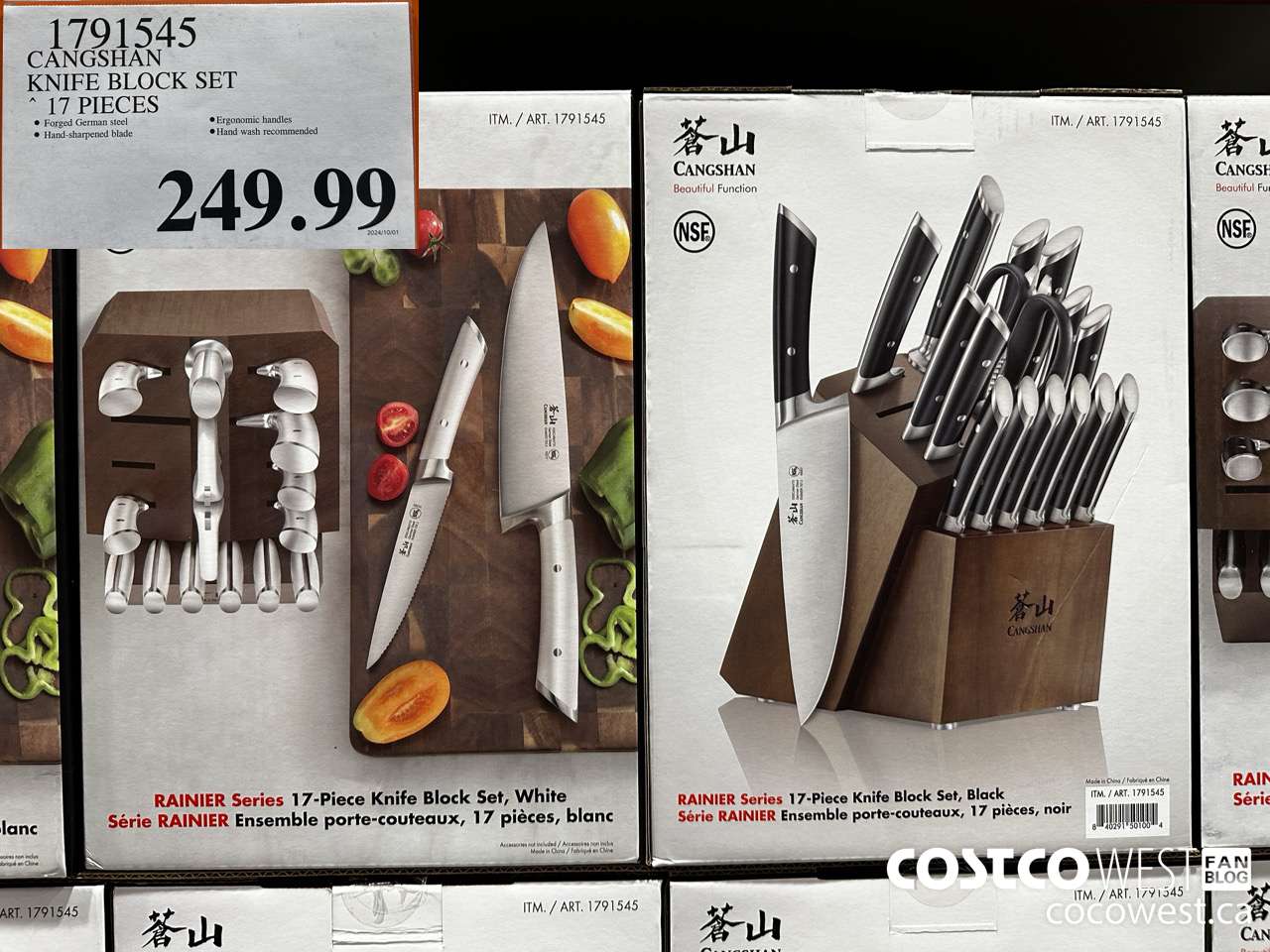 1791545 CANSHAN KNIFE BLOCK SET 17 PIECES $249.99