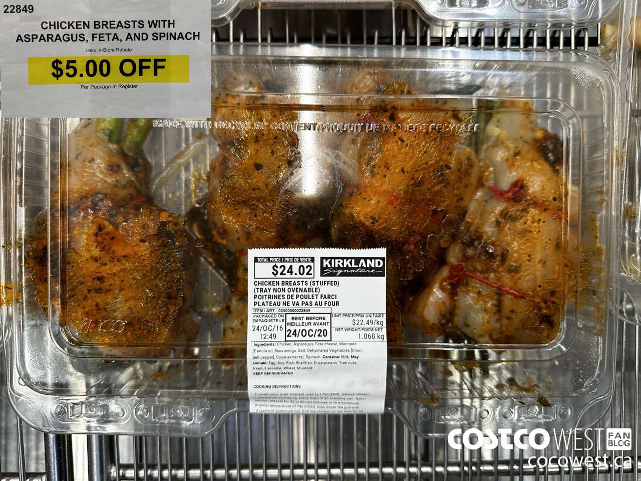 22849 CHICKEN BREAST WITH ASPARAGUS AND FETA ($5.00 INSTANT SAVINGS)