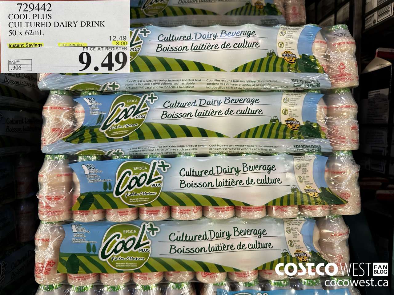 729442 COOL PLUS CULTURED DAIRY DRINK 50 x 62mL ($3.00 INSTANT SAVINGS EXPIRES ON 2024-10-27) $9.49