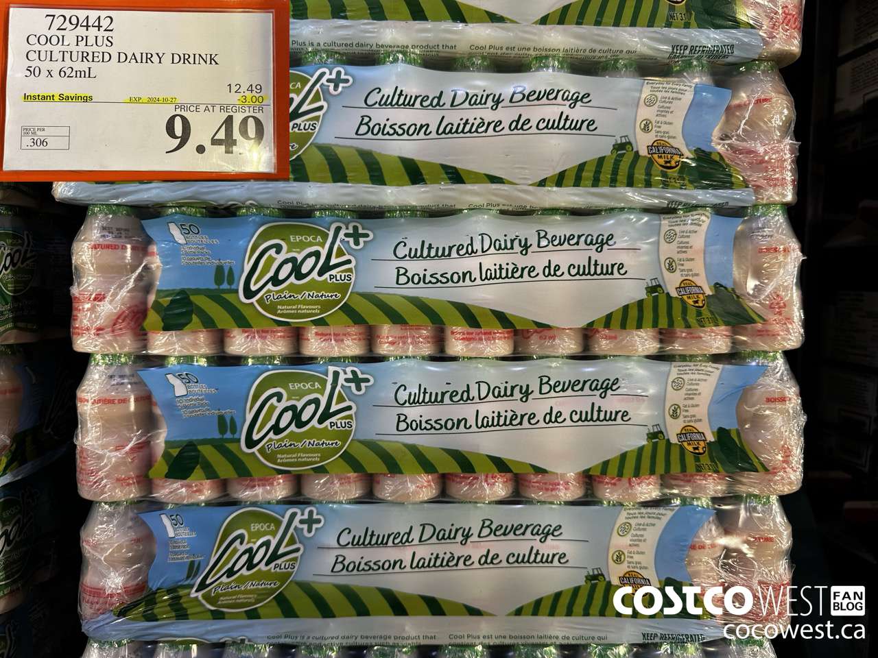 729442 COOL PLUS CULTURED DAIRY DRINK 50 x 62mL ($3.00 INSTANT SAVINGS EXPIRES ON 2024-10-27) $9.49