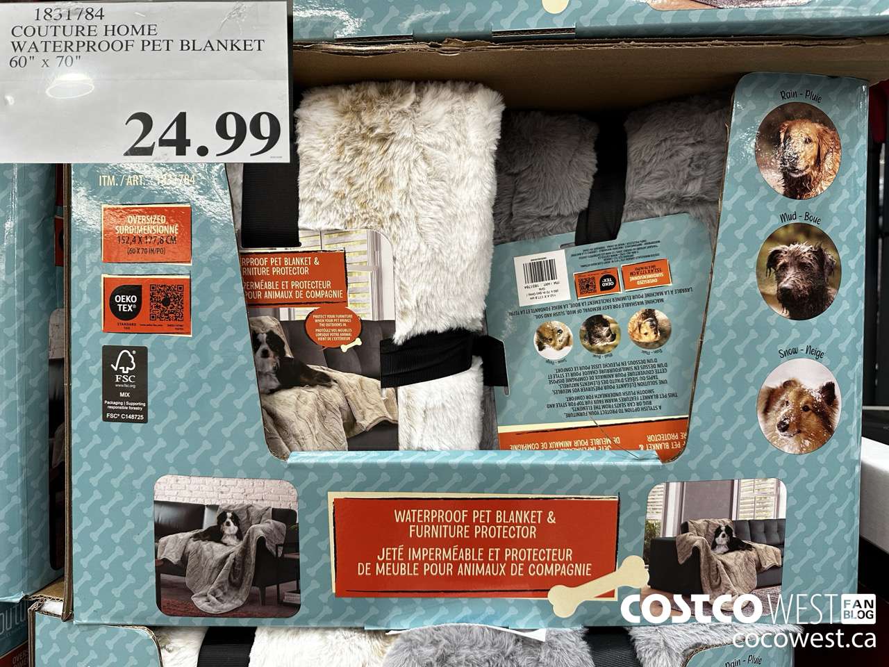 1831784 COUTURE HOME WATERPROOF PET BLANKET 60