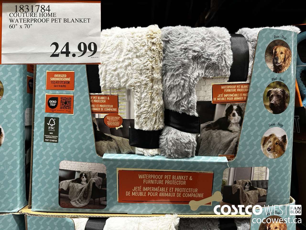 1831784 COUTURE HOME WATERPROOF PET BLANKET 60