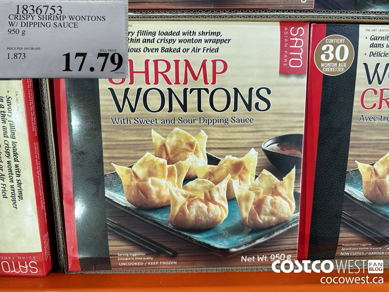 1836753 CRISPY SHRIMP WONTONS W/ DIPPING SAUCE 950G $17.79