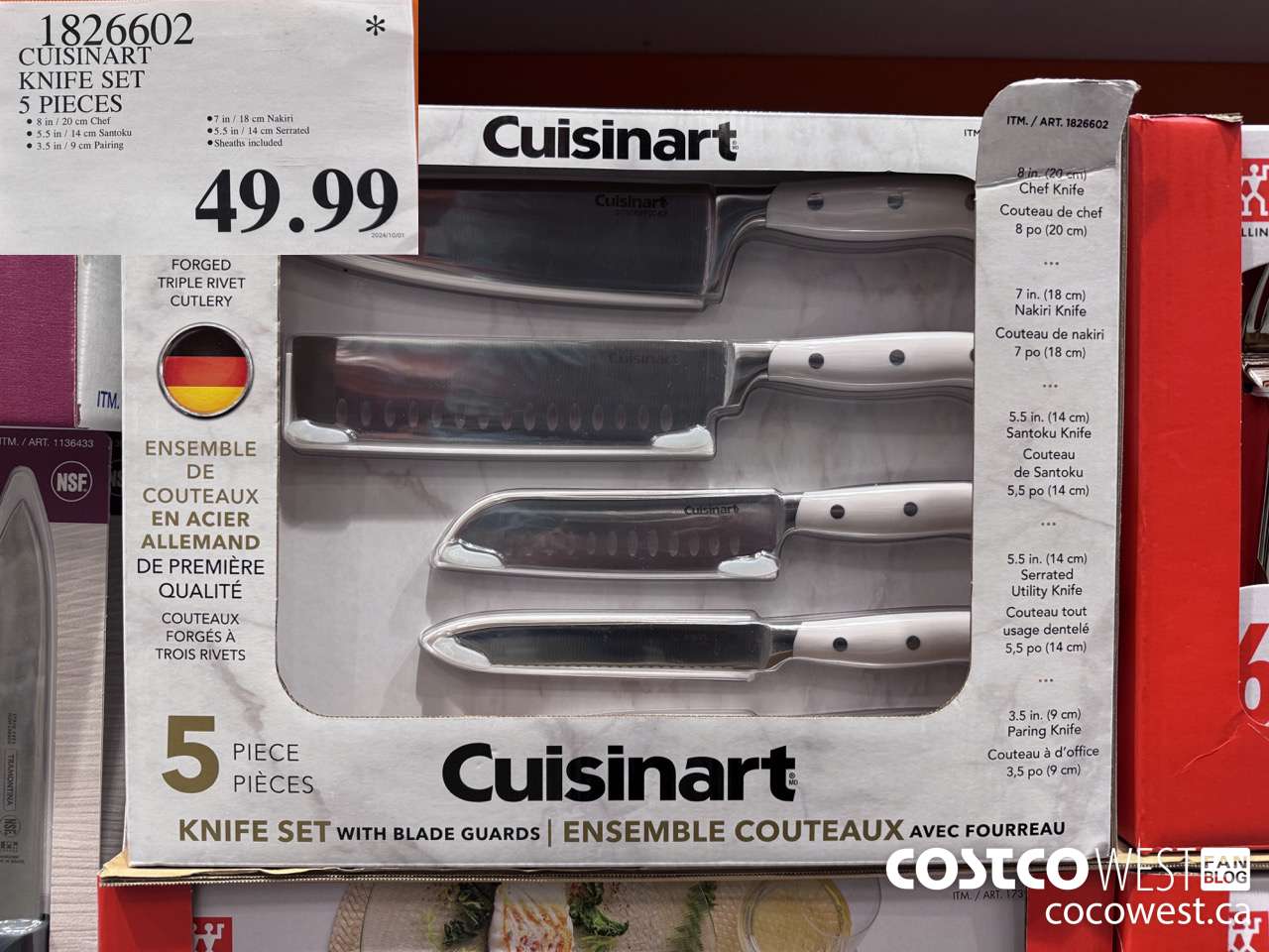 1826602 CUSINART KNIFE SET 5 PIECES $49.99