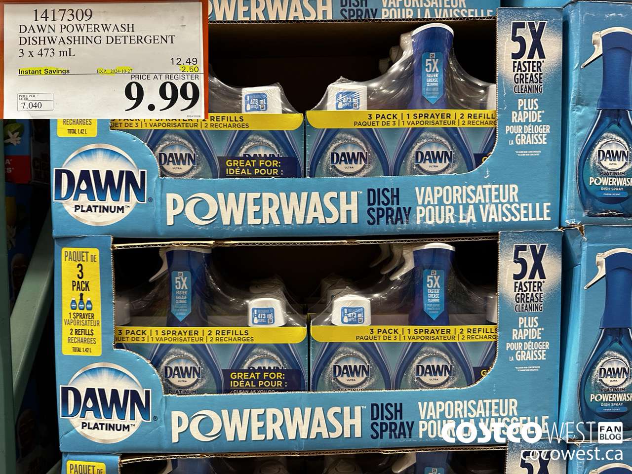 1417309 DAWN POWERWASH DISHWASHING DETERGENT 3 x 473 mL ($2.50 INSTANT SAVINGS EXPIRES ON 2024-10-27) $9.99