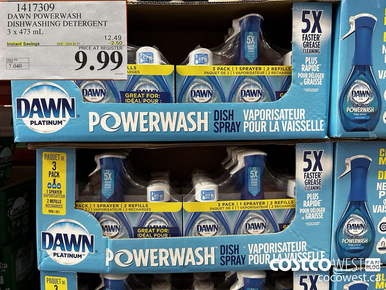 1417309 DAWN POWERWASH DISHWASHING DETERGENT 3 x 473 mL ($2.50 INSTANT SAVINGS EXPIRES ON 2024-10-27) $9.99