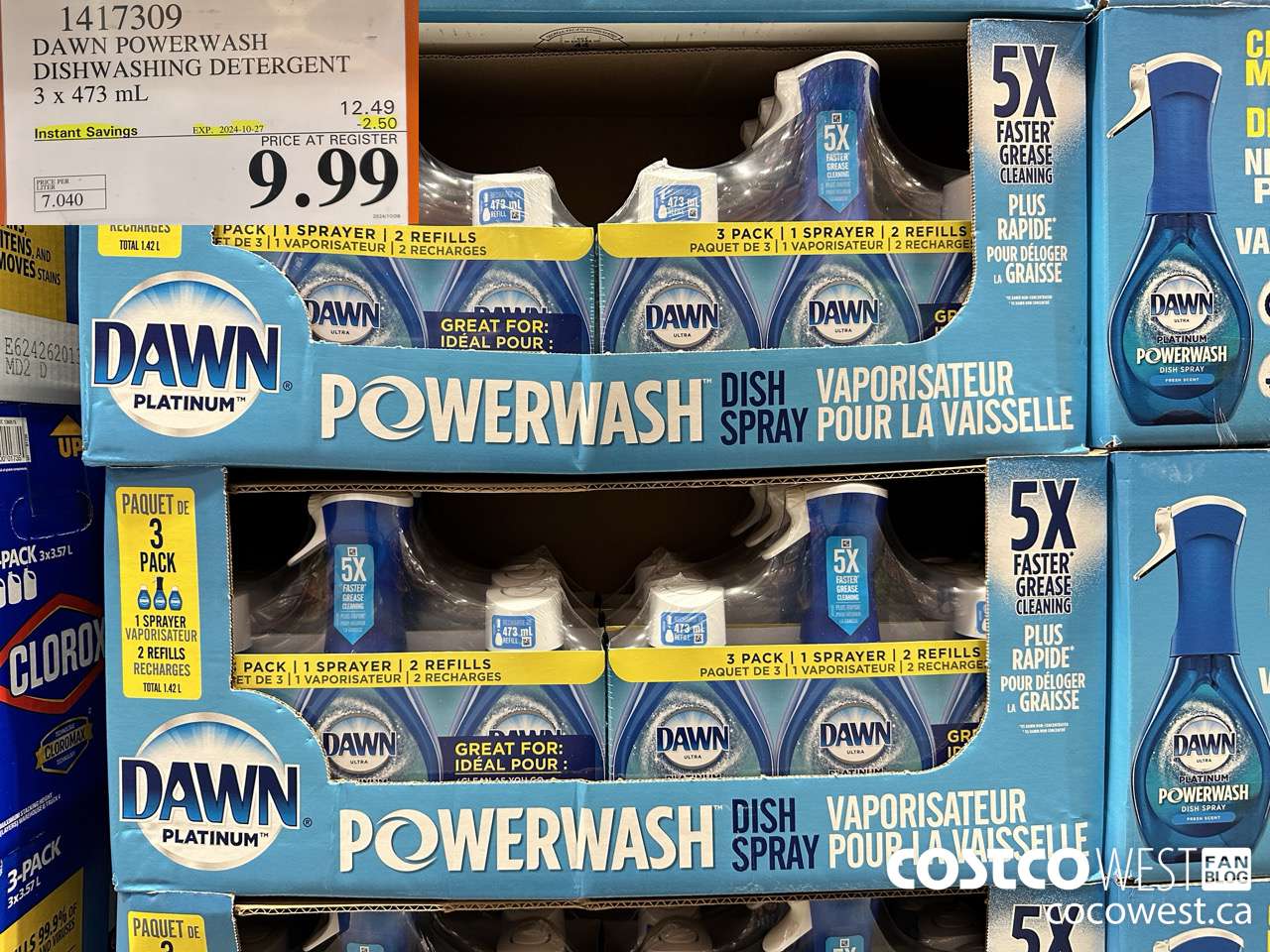 1417309 DAWN POWERWASH DISHWASHING DETERGENT 3 x 473 mL ($2.50 INSTANT SAVINGS EXPIRES ON 2024-10-27) $9.99