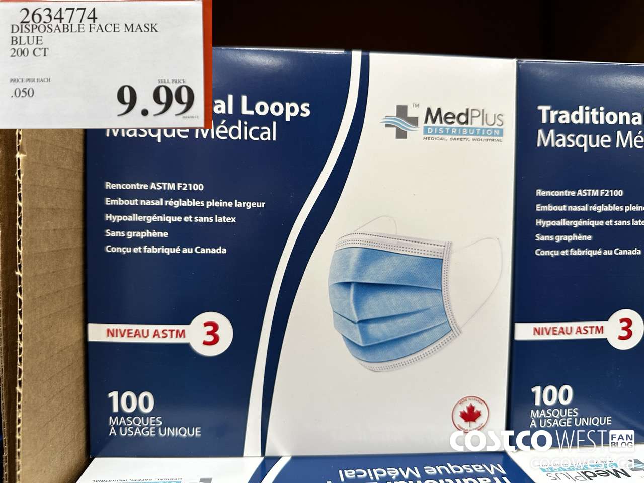 2634774 DISPOSABLE FACE MASK BLUE 200 CT $9.99