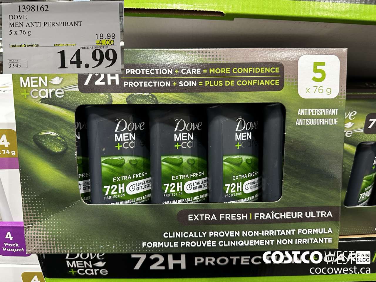 1398162 DOVE MEN ANTI-PERSPIRANT 5 X 76G ($4.00 INSTANT SAVINGS EXPIRES ON 2024-10-27) $14.99