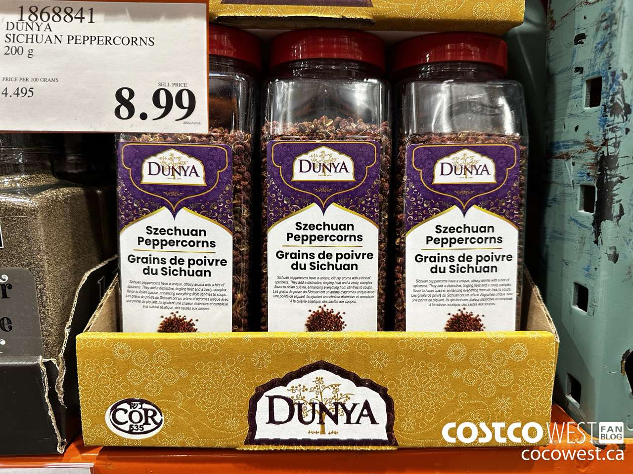 1868841 DUNYA SICHUAN PEPPERCORNS 200G $8.99