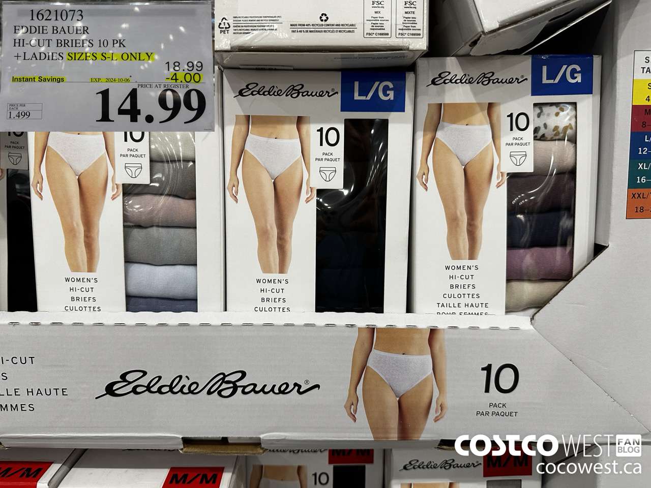 1621073 EDDIE BAUER HI-CUT BRIEFS 10PK LADIES SIZES S-L ONLY ($4.00 INSTANT SAVINGS EXPIRES ON 2024-10-06) $14.99