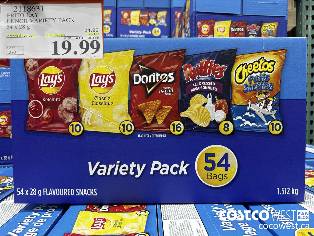 2118631 FRITO LAY LUNCH VARIETY PACK 54 X 28 G ($5.00 INSTANT SAVINGS EXPIRES ON 2024-10-27) $19.99