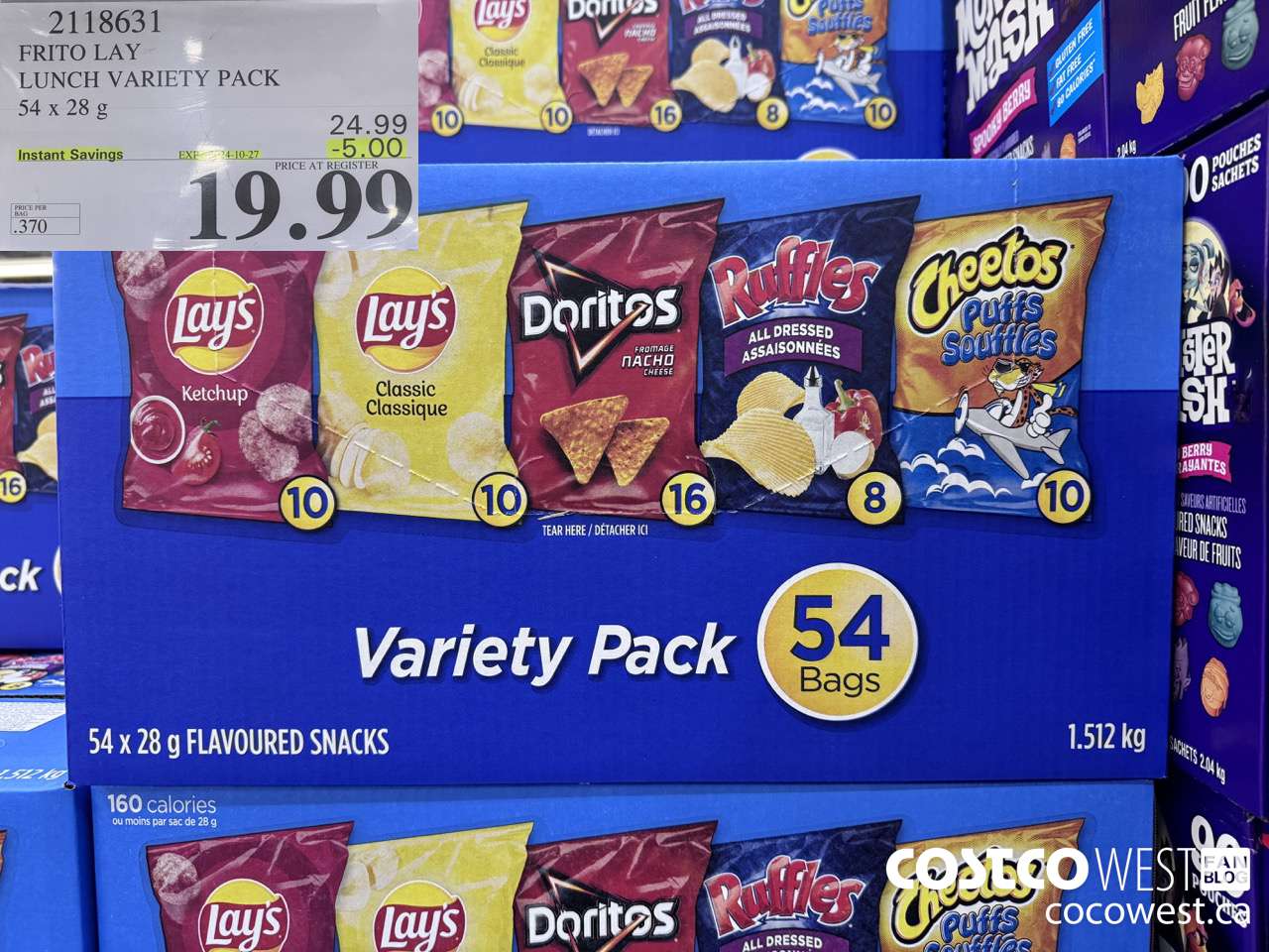 2118631 FRITO LAY LUNCH VARIETY PACK 54 X 28 G ($5.00 INSTANT SAVINGS EXPIRES ON 2024-10-27) $19.99