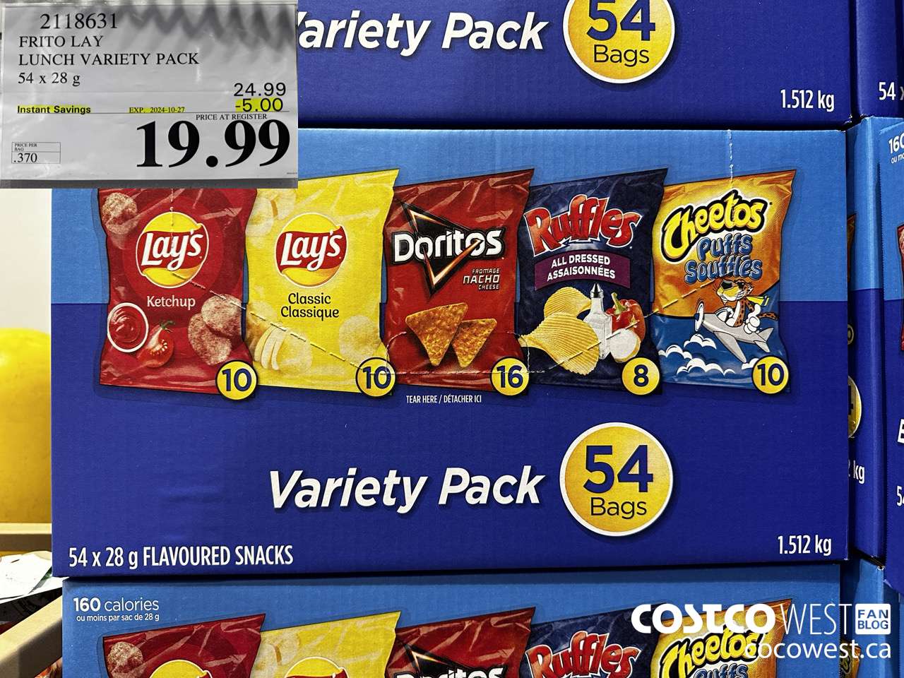 2118631 FRITO LAY LUNCH VARIETY PACK 54 X 28 G ($5.00 INSTANT SAVINGS EXPIRES ON 2024-10-27) $19.99