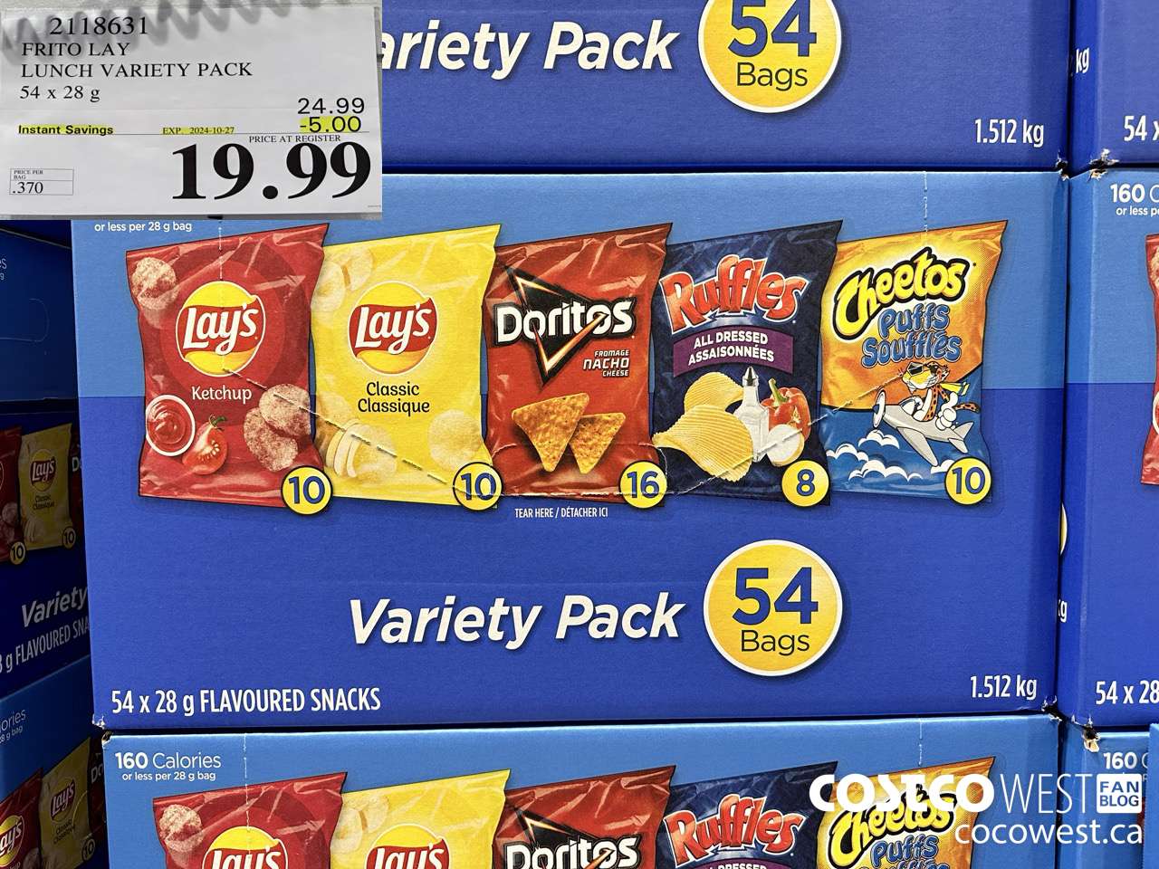2118631 FRITO LAY LUNCH VARIETY PACK 54 X 28 G ($5.00 INSTANT SAVINGS EXPIRES ON 2024-10-27) $19.99