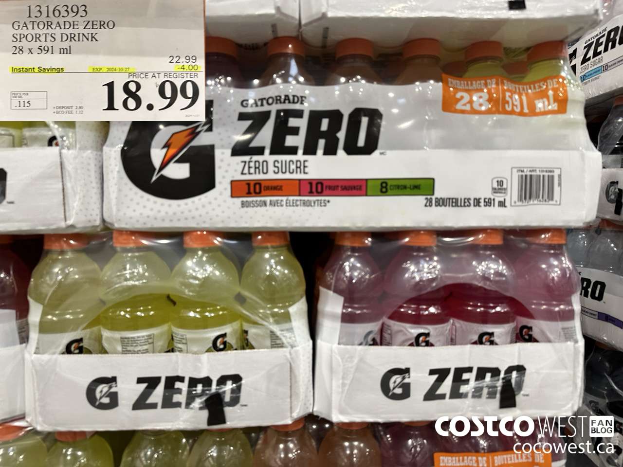 1316393 GATORADE ZERO SPORTS DRINK 28 x 591 ml ($4.00 INSTANT SAVINGS EXPIRES ON 2024-10-27) $18.99