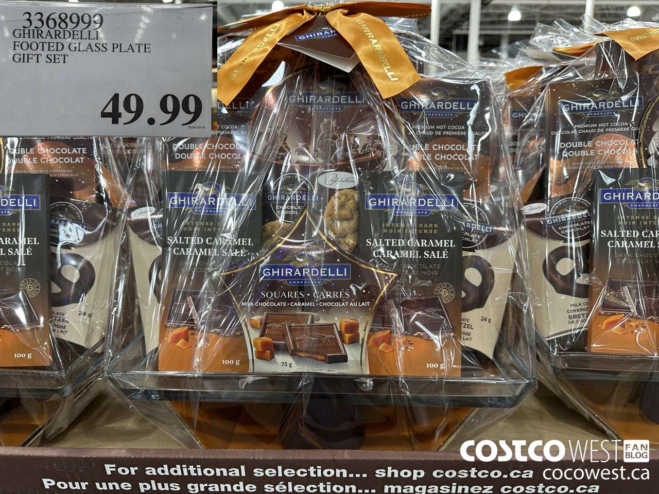 3368999 GHIRARDELLI FOOTED GLASS PLATE GIFT SET $49.99