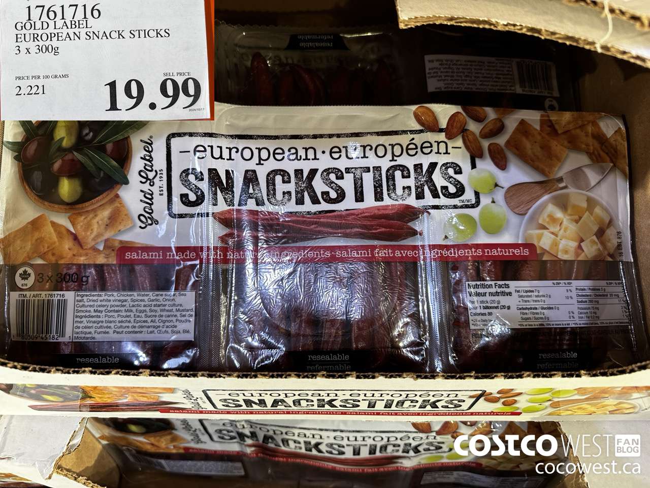 1761716 GOLD LABEL EUROPEAN SNACK STICKS 3 X 300G $19.99