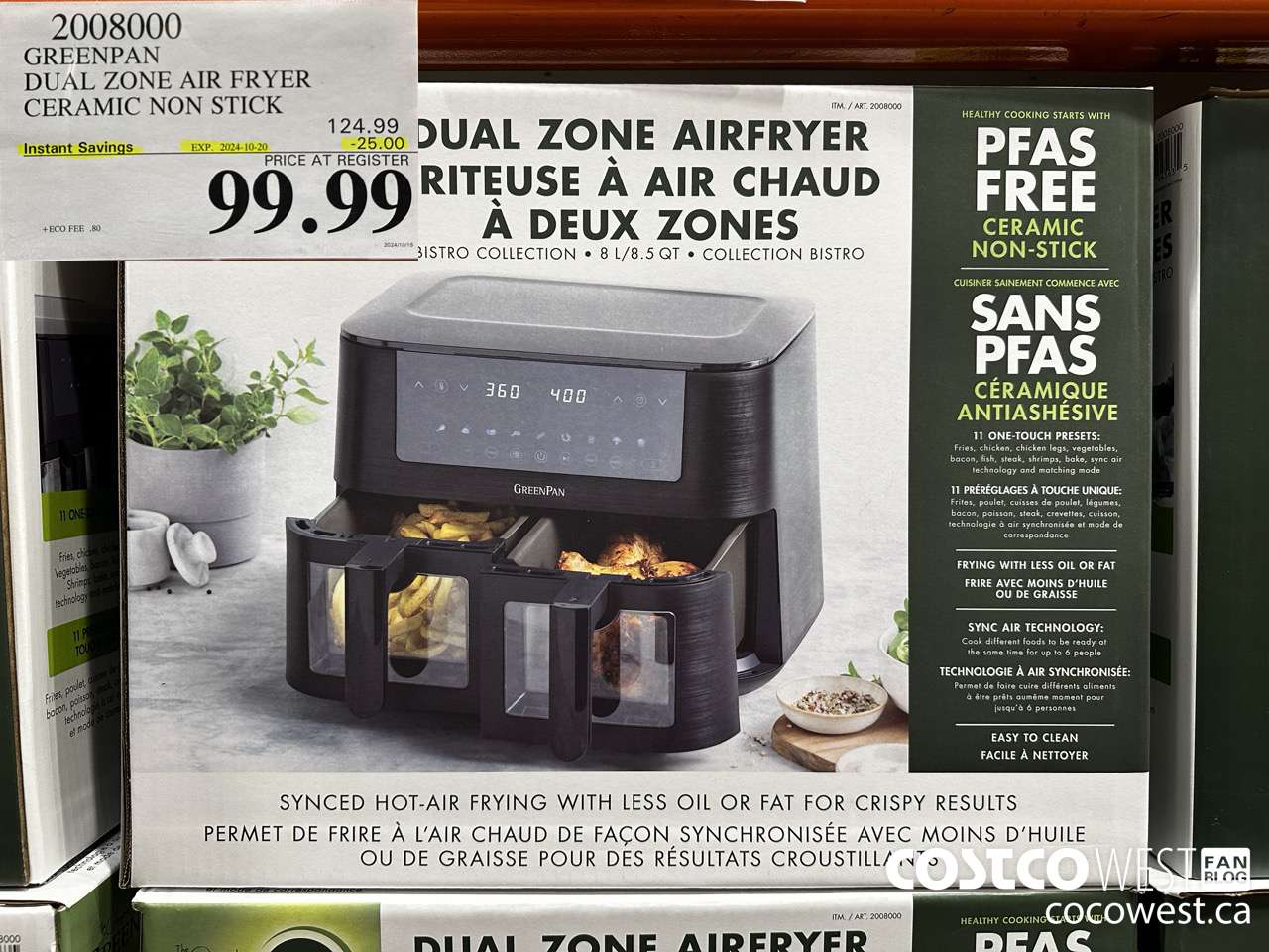 2008000 GREENPAN DUAL ZONE AIR FRYER CERAMIC NON STICK ($25.00 INSTANT SAVINGS EXPIRES ON 2024-10-20) $99.99